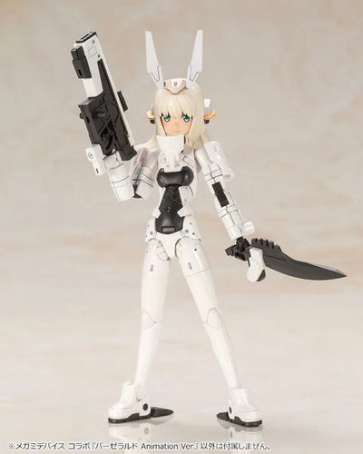 Frame Arms Girl - Baselard - Megami Device - 1/1 - Animation Ver. (Kotobukiya)ㅤ – Kotobukiya – ActionFigure Brasil — detalhe do produto