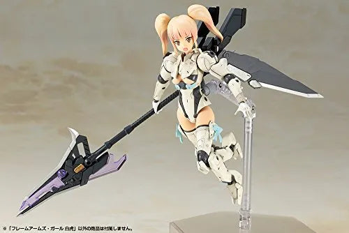 Frame Arms Girl - Byakkoㅤ – Kotobukiya – ActionFigure Brasil