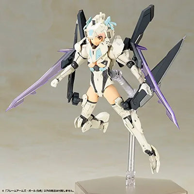 Frame Arms Girl - Byakkoㅤ – Kotobukiya – ActionFigureBrasil — detalhe do produto