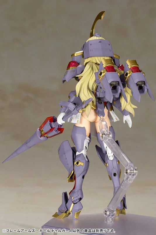 Frame Arms Girl Durga I Plastic Modelㅤ – Kotobukiya – ActionFigureBrasil