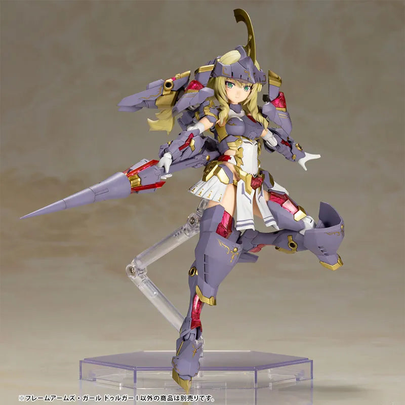 Frame Arms Girl Durga I Plastic Modelㅤ – Kotobukiya – ActionFigureBrasil