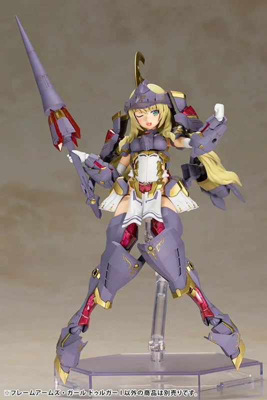 Frame Arms Girl Durga I Plastic Modelㅤ – Kotobukiya – ActionFigureBrasil