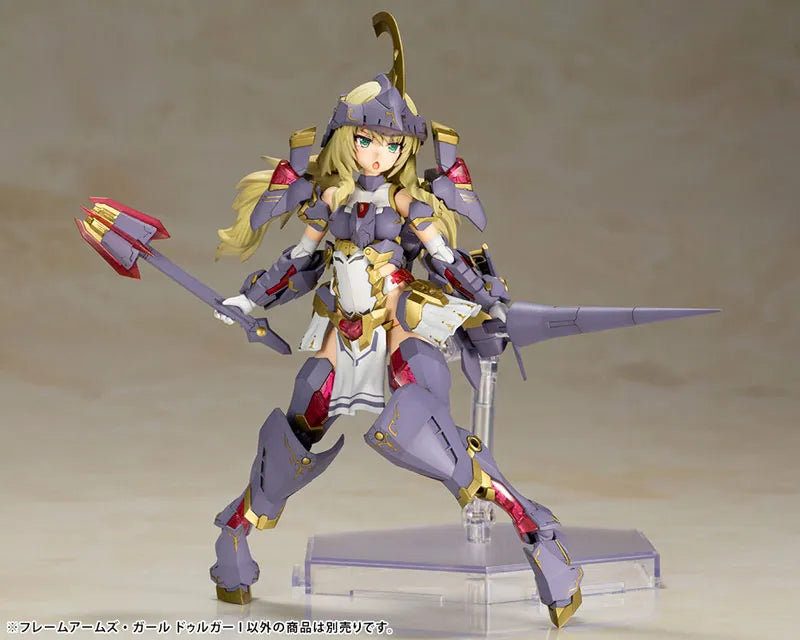 Frame Arms Girl Durga I Plastic Modelㅤ – Kotobukiya – ActionFigureBrasil