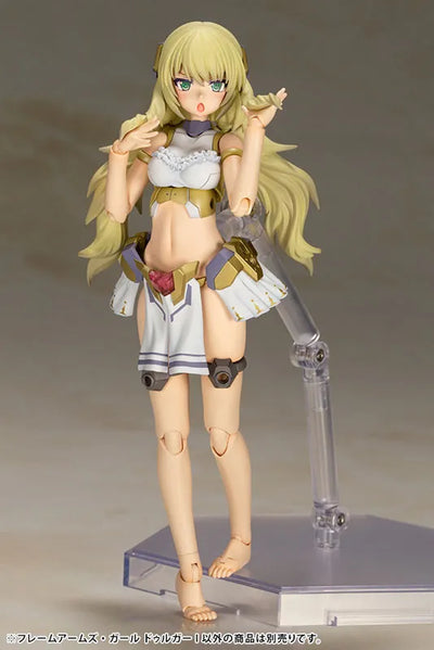 Frame Arms Girl Durga I Plastic Modelㅤ – Kotobukiya – ActionFigureBrasil — close
