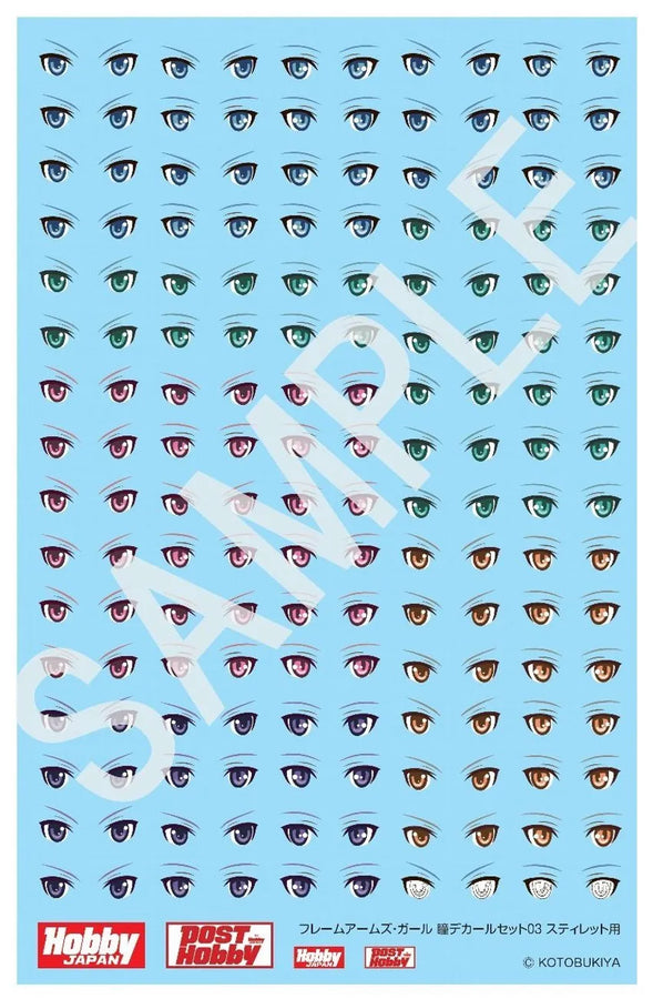 Frame Arms Girl - Eyes Decals Set 03 Styletㅤ – Hobby Japan – ActionFigure Brasil