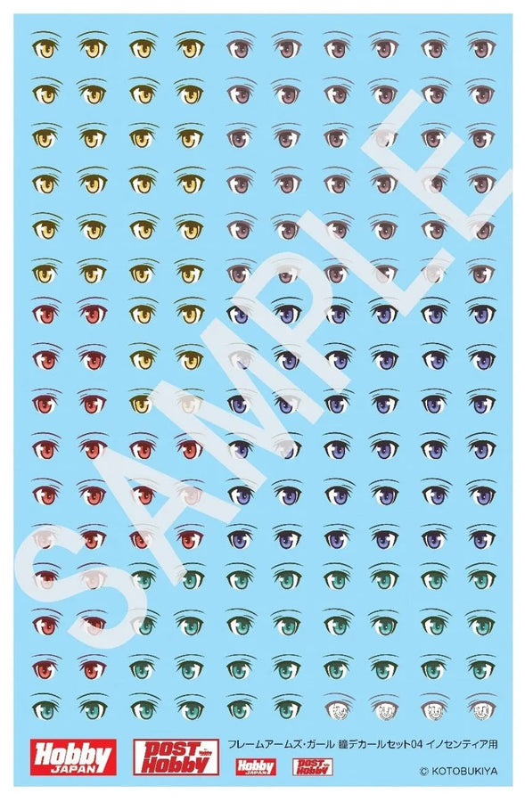 Frame Arms Girl - Eyes Decals Set 04 Innocentiaㅤ – Hobby Japan – ActionFigure Brasil
