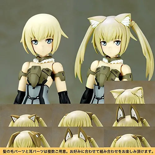 Frame Arms Girl - Gourai - 1/1 - Anime Version (Kotobukiya)ㅤ – Kotobukiya As Manufacturer – ActionFigure Brasil