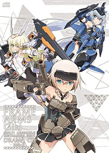 Frame Arms Girl - Gourai - Cu-Poche - Limited Color (Frontier Works, Kotobukiya)ㅤ – Frontier Works,Kotobukiya – ActionFigure Brasil — iluminação de estúdio