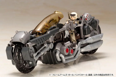 Frame Arms Girl - Gourai - Handscale Girl (Kotobukiya)ㅤ – Kotobukiya As Manufacturer – ActionFigure Brasil