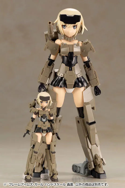 Frame Arms Girl - Gourai - Handscale Girl (Kotobukiya)ㅤ – Kotobukiya As Manufacturer – ActionFigure Brasil
