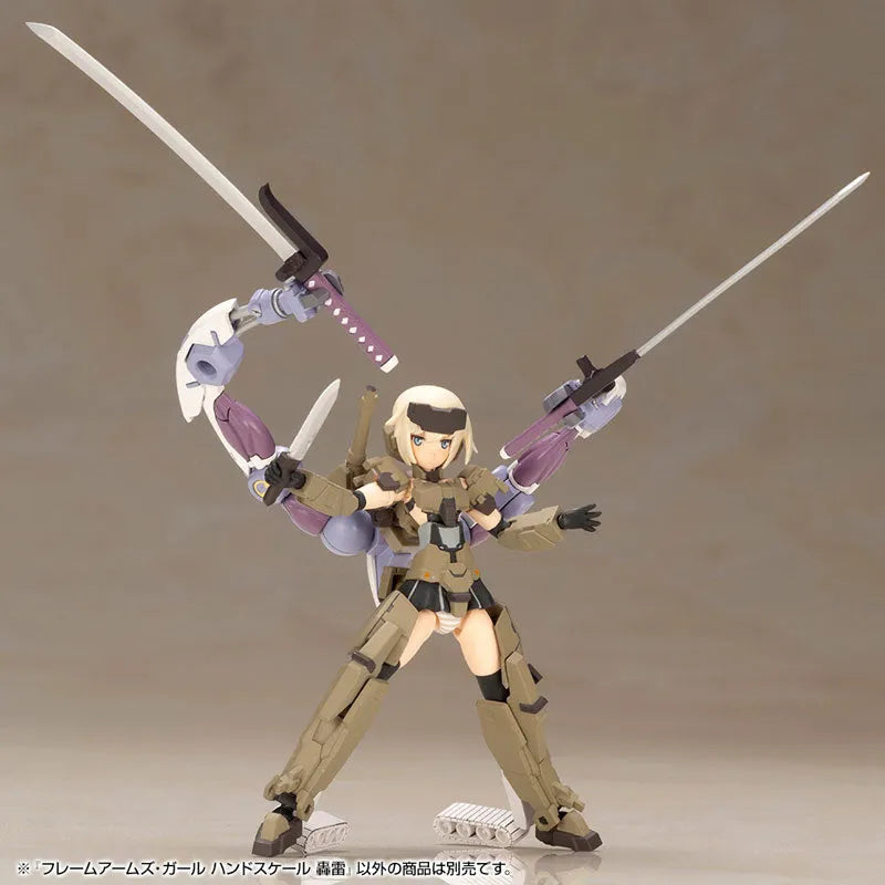 Frame Arms Girl - Gourai - Handscale Girl (Kotobukiya)ㅤ – Kotobukiya As Manufacturer – ActionFigure Brasil