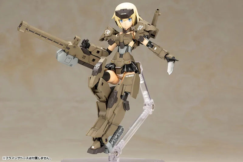 Frame Arms Girl Gourai-Kai Ver.2 Plastic Modelㅤ – Kotobukiya – ActionFigure Brasil