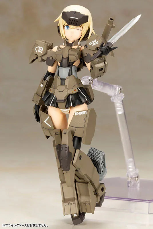 Frame Arms Girl Gourai-Kai Ver.2 Plastic Modelㅤ – Kotobukiya – ActionFigure Brasil