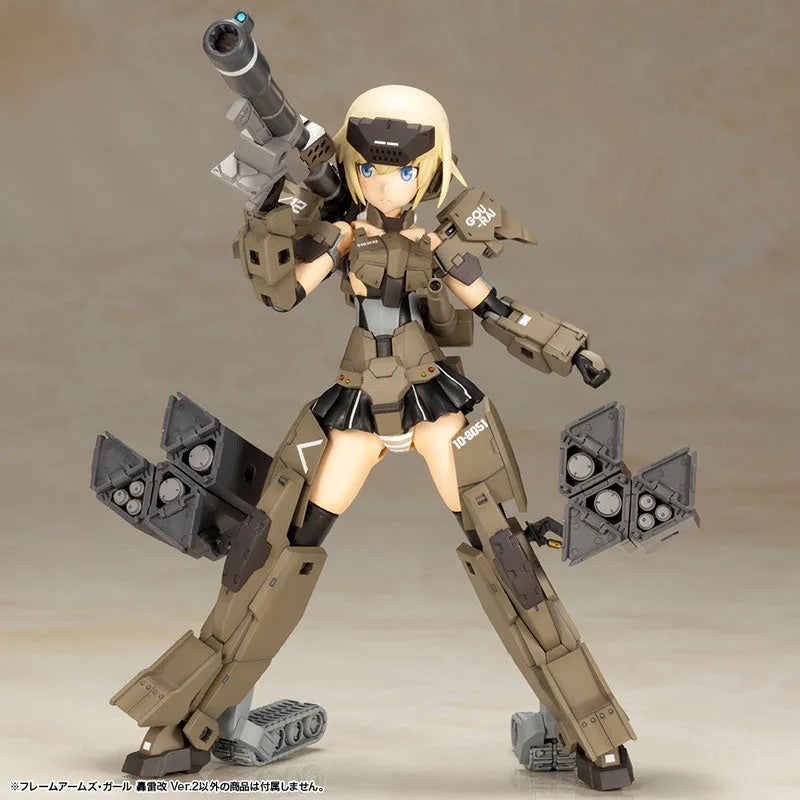 Frame Arms Girl Gourai-Kai Ver.2 Plastic Modelㅤ – Kotobukiya – ActionFigure Brasil