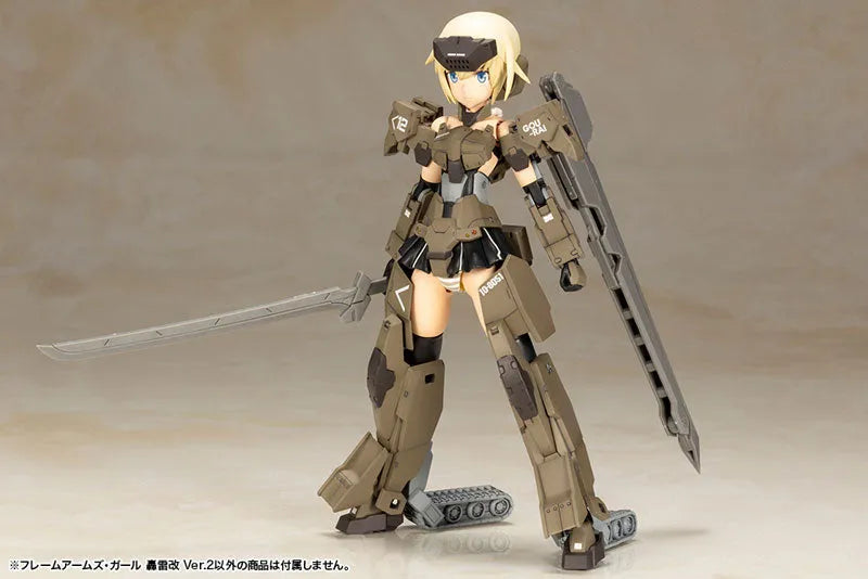 Frame Arms Girl Gourai-Kai Ver.2 Plastic Modelㅤ – Kotobukiya – ActionFigure Brasil