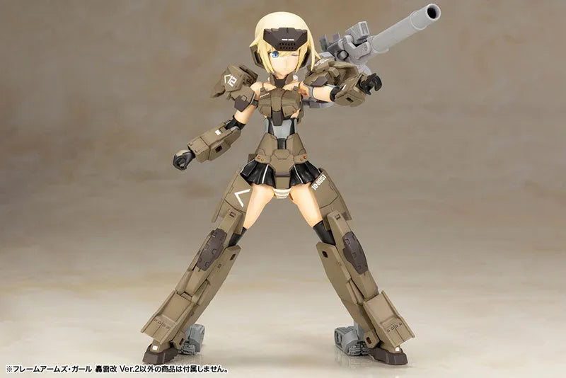 Frame Arms Girl Gourai-Kai Ver.2 Plastic Modelㅤ – Kotobukiya – ActionFigure Brasil