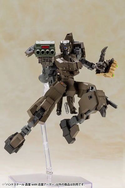 Frame Arms Girl Hand Scale Gourai with Jinrai Armor Plastic Modelㅤ – Kotobukiya – ActionFigure Brasil — embalagem