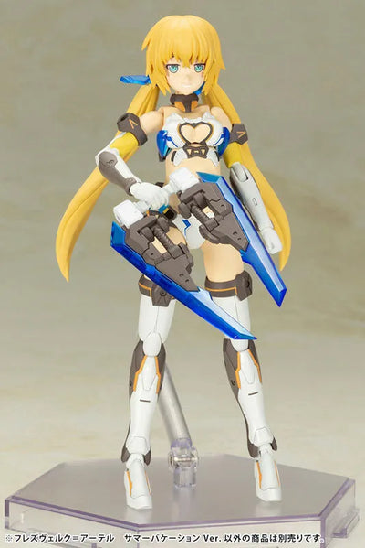 Frame Arms Girl Hresvelgr Ater Summer Vacation Plastic Model [Kotobukiya]ㅤ – Kotobukiya – ActionFigure Brasil — embalagem