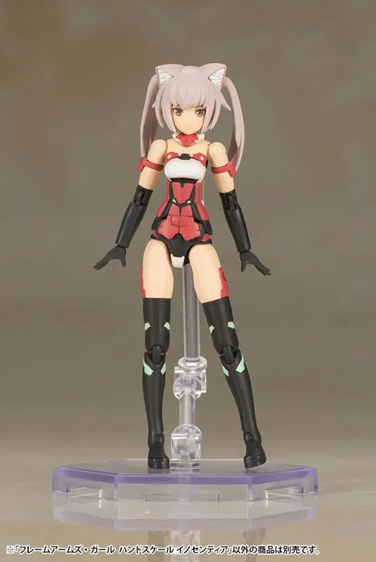 Frame Arms Girl - Innocentia - Handscale Girl (Kotobukiya)ㅤ – Kotobukiya – ActionFigure Brasil