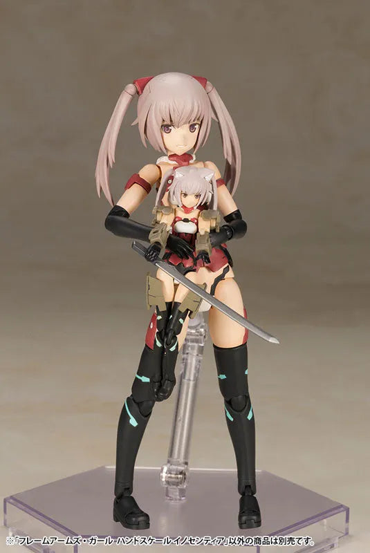 Frame Arms Girl - Innocentia - Handscale Girl (Kotobukiya)ㅤ – Kotobukiya – ActionFigure Brasil
