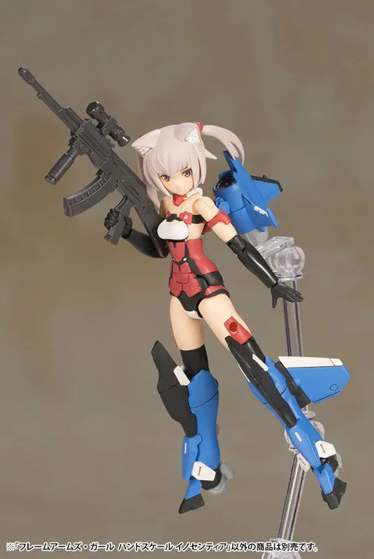 Frame Arms Girl - Innocentia - Handscale Girl (Kotobukiya)ㅤ – Kotobukiya – ActionFigure Brasil