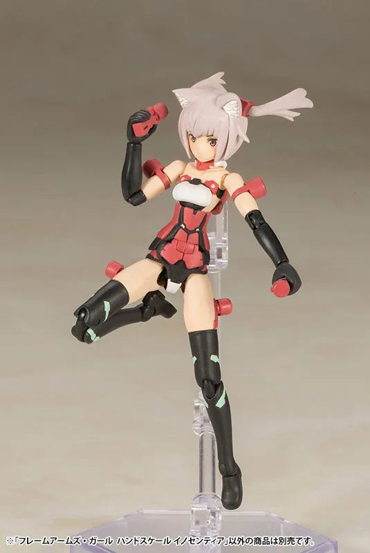 Frame Arms Girl - Innocentia - Handscale Girl (Kotobukiya)ㅤ – Kotobukiya – ActionFigure Brasil