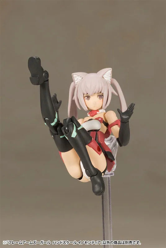 Frame Arms Girl - Innocentia - Handscale Girl (Kotobukiya)ㅤ – Kotobukiya – ActionFigure Brasil