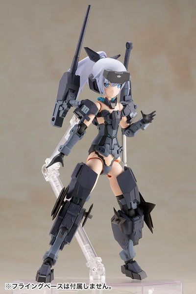 Frame Arms Girl Jinrai Indigo Ver. Plastic Modelㅤ – Kotobukiya – ActionFigure Brasil — embalagem