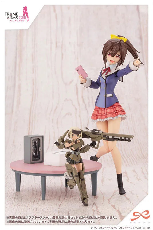 Frame Arms Girl - Sousaishojoteien - After School Gourai Birthday Set - 1/10 (Kotobukiya)ㅤ – Kotobukiya – ActionFigure Brasil