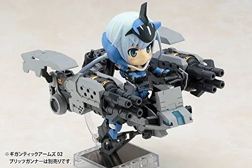 Frame Arms Girl - Stylet - Cu-Pocheㅤ – Kotobukiya – ActionFigure Brasil