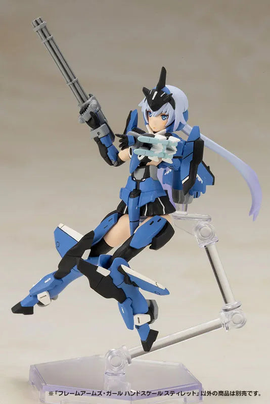 Frame Arms Girl - Stylet - Handscale Girl (Kotobukiya)ㅤ – Kotobukiya – ActionFigure Brasil