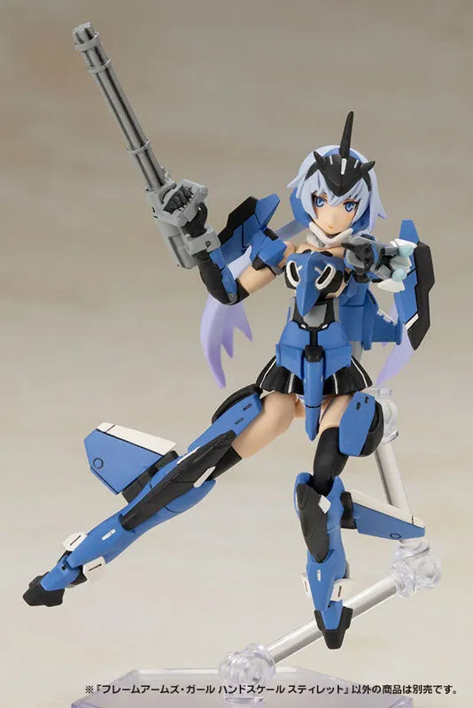Frame Arms Girl - Stylet - Handscale Girl (Kotobukiya)ㅤ – Kotobukiya – ActionFigure Brasil