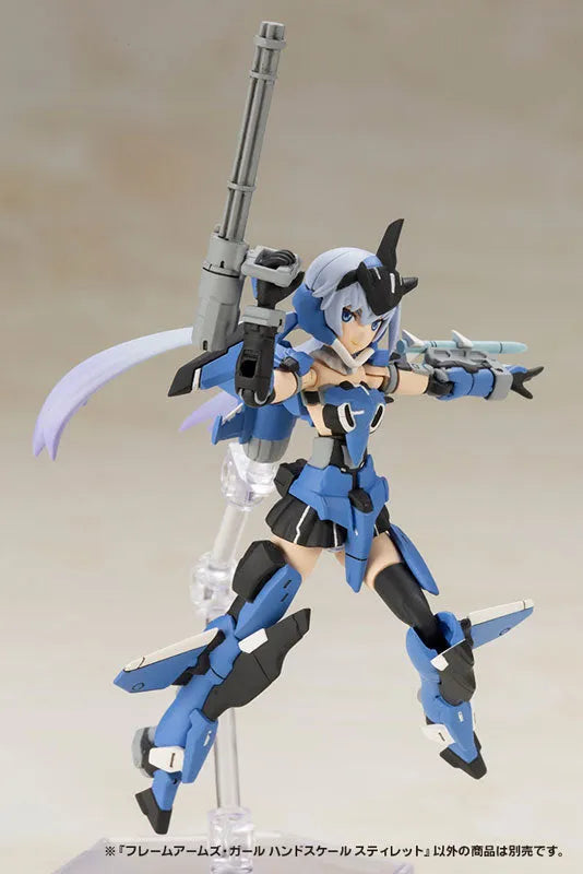 Frame Arms Girl - Stylet - Handscale Girl (Kotobukiya)ㅤ – Kotobukiya – ActionFigure Brasil