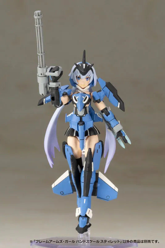 Frame Arms Girl - Stylet - Handscale Girl (Kotobukiya)ㅤ – Kotobukiya – ActionFigure Brasil