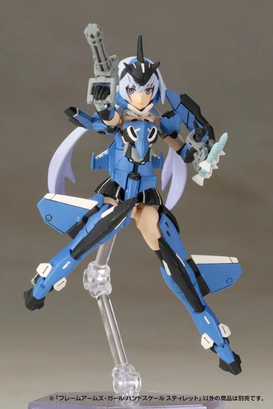 Frame Arms Girl - Stylet - Handscale Girl (Kotobukiya)ㅤ – Kotobukiya – ActionFigure Brasil