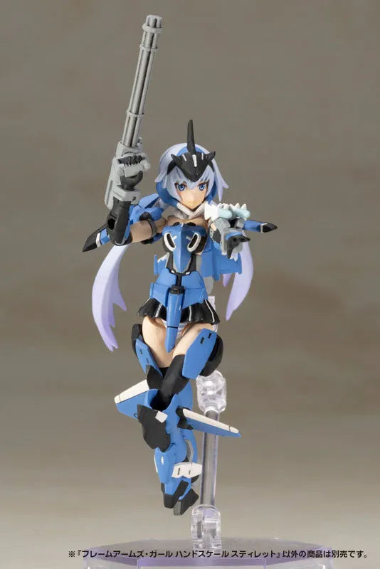 Frame Arms Girl - Stylet - Handscale Girl (Kotobukiya)ㅤ – Kotobukiya – ActionFigure Brasil