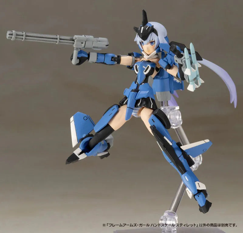 Frame Arms Girl - Stylet - Handscale Girl (Kotobukiya)ㅤ – Kotobukiya – ActionFigure Brasil