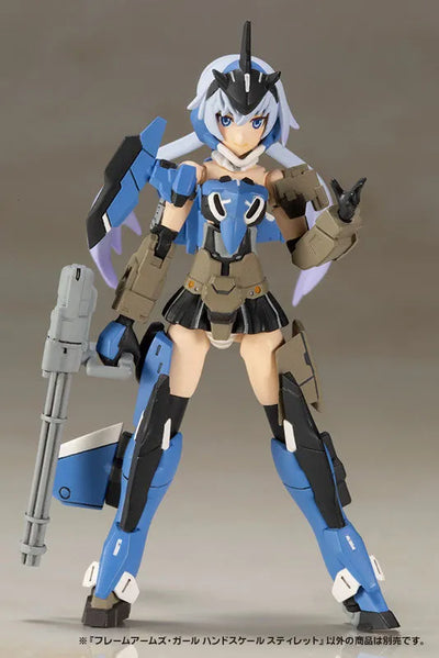 Frame Arms Girl - Stylet - Handscale Girl (Kotobukiya)ㅤ – Kotobukiya – ActionFigureBrasil — close