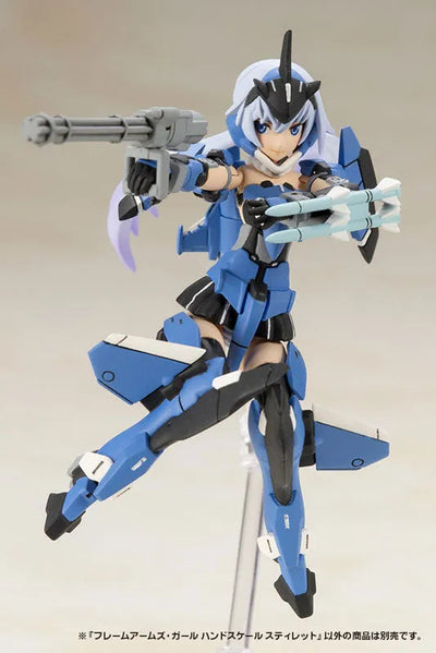 Frame Arms Girl - Stylet - Handscale Girl (Kotobukiya)ㅤ – Kotobukiya – ActionFigure Brasil — embalagem