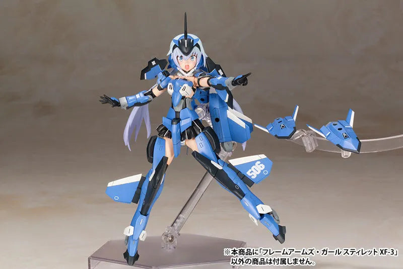 Frame Arms Girl - Stylet - XF-3 (Kotobukiya)ㅤ – Kotobukiya – ActionFigure Brasil