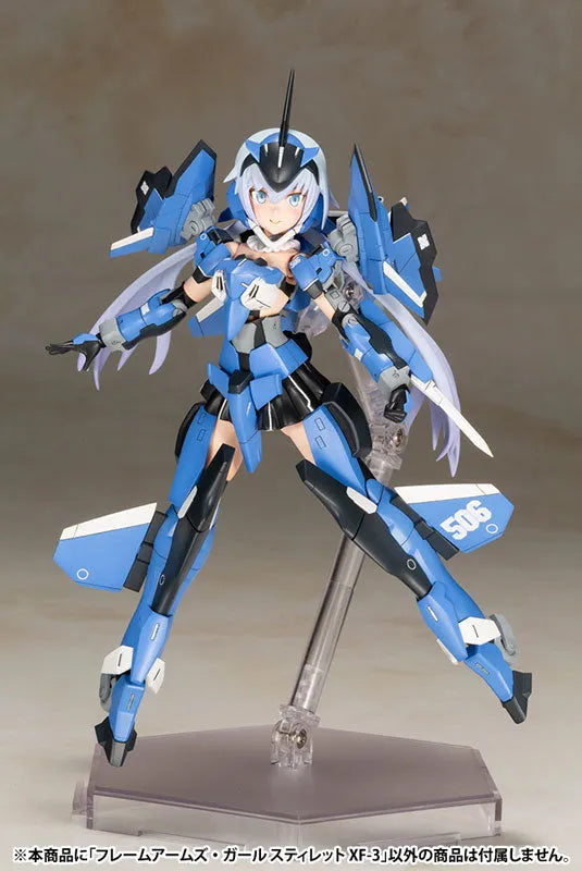 Frame Arms Girl - Stylet - XF-3 (Kotobukiya)ㅤ – Kotobukiya – ActionFigure Brasil