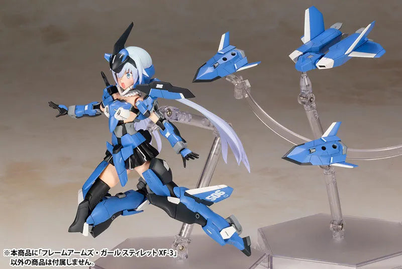 Frame Arms Girl - Stylet - XF-3 (Kotobukiya)ㅤ – Kotobukiya – ActionFigure Brasil