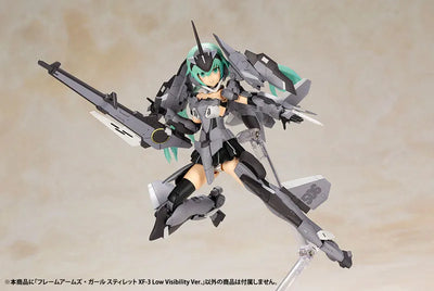 Frame Arms Girl - Stylet - XF-3 Low Visibility ver. (Kotobukiya)ㅤ – Kotobukiya – ActionFigureBrasil — detalhe do produto