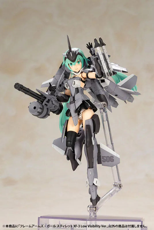 Frame Arms Girl - Stylet - XF-3  Low Visibility ver. (Kotobukiya)ㅤ – Kotobukiya – ActionFigure Brasil