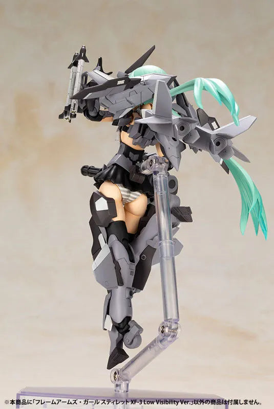 Frame Arms Girl - Stylet - XF-3  Low Visibility ver. (Kotobukiya)ㅤ – Kotobukiya – ActionFigure Brasil