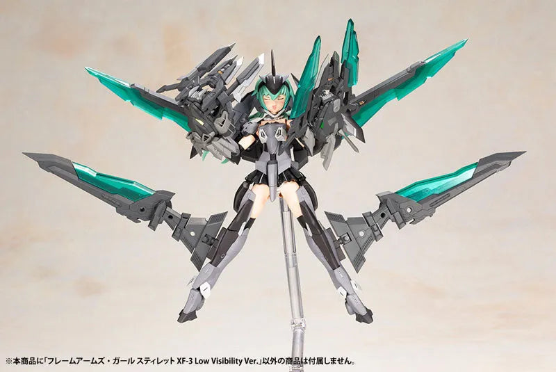 Frame Arms Girl - Stylet - XF-3  Low Visibility ver. (Kotobukiya)ㅤ – Kotobukiya – ActionFigure Brasil