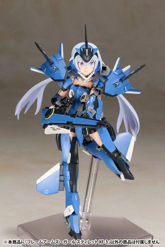Frame Arms Girl Stylet XF-3 Plastic Modelㅤ – Kotobukiya – ActionFigure Brasil