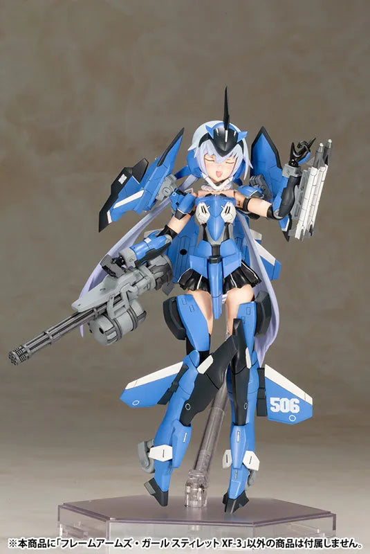 Frame Arms Girl Stylet XF-3 Plastic Modelㅤ – Kotobukiya – ActionFigure Brasil