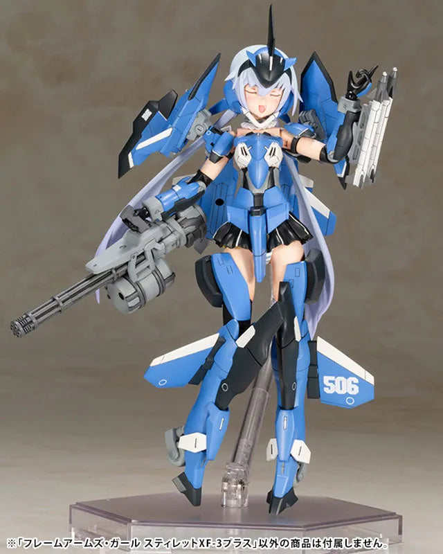 Frame Arms Girl Stylet XF-3 Plus Plastic Modelㅤ – Kotobukiya – ActionFigure Brasil