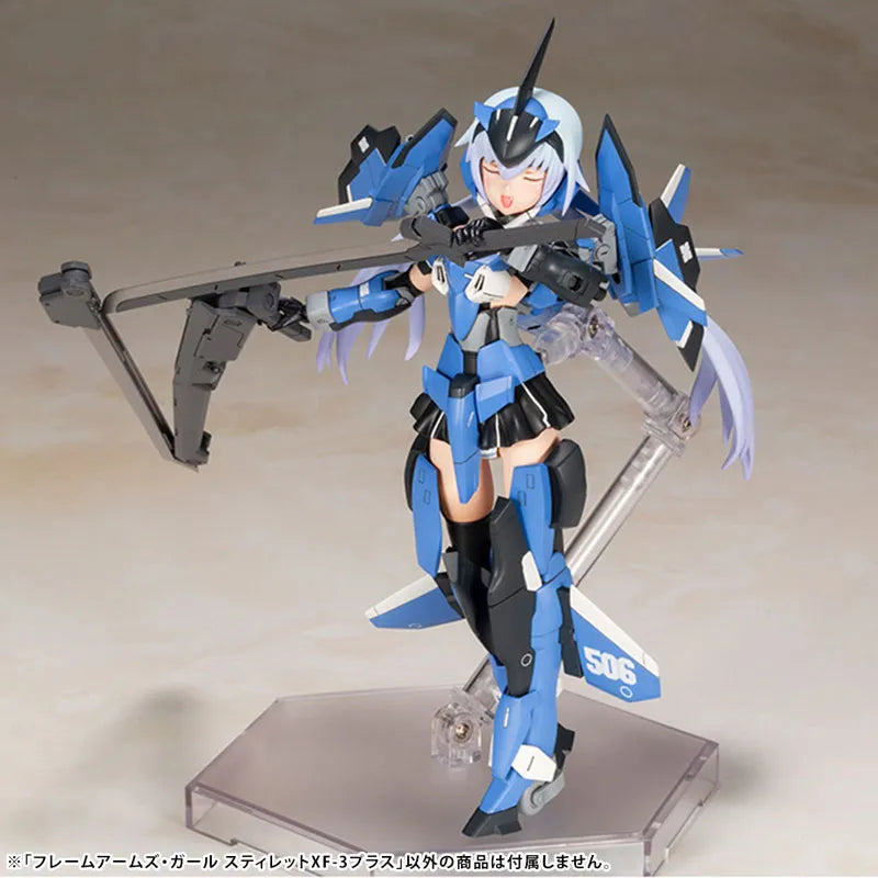 Frame Arms Girl Stylet XF-3 Plus Plastic Modelㅤ – Kotobukiya – ActionFigure Brasil